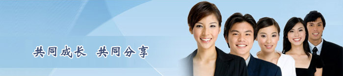 1575443916113776.jpg 職業(yè)發(fā)展.jpg