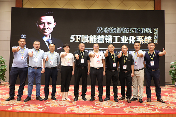 英諾格林與神州英才建立長期戰(zhàn)略合作關系，共建偉大公司！